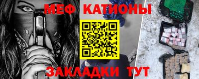 спиды Бузулук