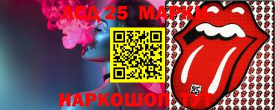 стафф Бугуруслан