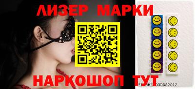 стафф Бугуруслан