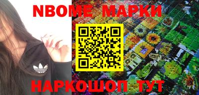 стафф Бугуруслан