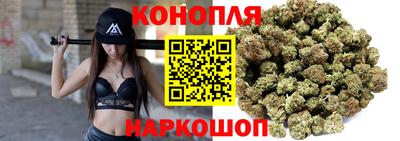 стафф Бугуруслан