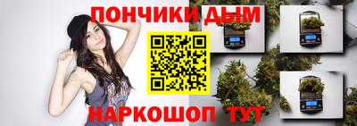 спиды Бузулук