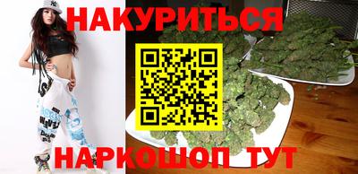 спиды Бузулук