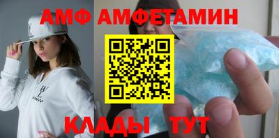 прущая мука Будённовск