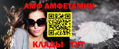 прущая мука Будённовск