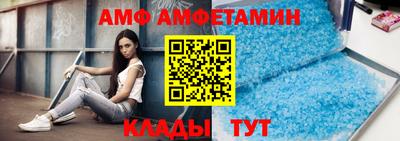 прущая мука Будённовск