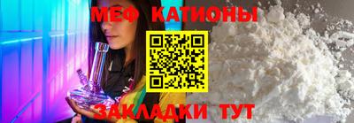 спиды Бузулук